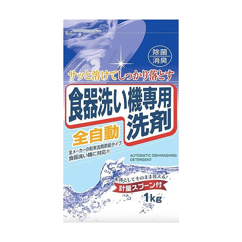 Порошок для миття посуду в посудомийній машині Rocket Soap Dishwashing Detergent Powder з лимонною кислотою, 1 кг